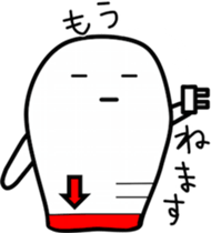 OBAKERON4 sticker #9725085