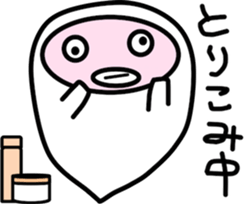 OBAKERON4 sticker #9725086