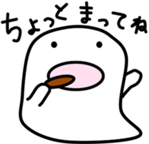 OBAKERON4 sticker #9725087