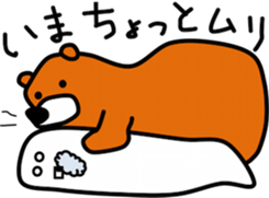 OBAKERON4 sticker #9725088