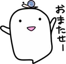 OBAKERON4 sticker #9725089
