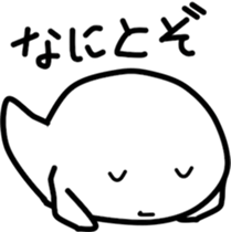 OBAKERON4 sticker #9725090