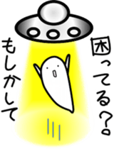 OBAKERON4 sticker #9725091