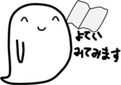 OBAKERON4 sticker #9725096