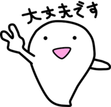 OBAKERON4 sticker #9725097