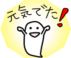 OBAKERON4 sticker #9725098