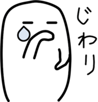 OBAKERON4 sticker #9725100