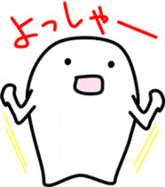 OBAKERON4 sticker #9725101