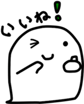 OBAKERON4 sticker #9725102