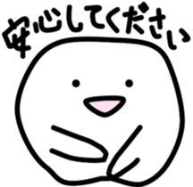 OBAKERON4 sticker #9725104
