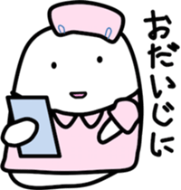 OBAKERON4 sticker #9725107