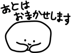 OBAKERON4 sticker #9725109