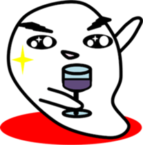 OBAKERON4 sticker #9725110