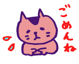 pretty simple cat sticker #9725194