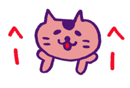 pretty simple cat sticker #9725197