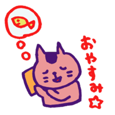 pretty simple cat sticker #9725225