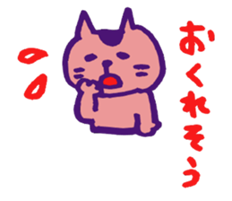 pretty simple cat sticker #9725229