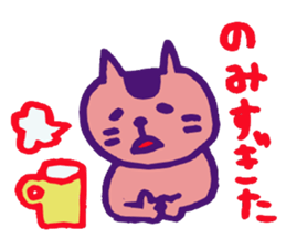pretty simple cat sticker #9725231