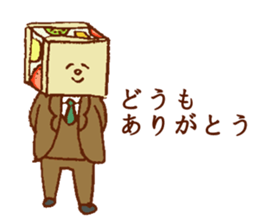 Gentle Bread sticker #9725232