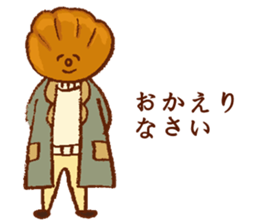Gentle Bread sticker #9725234