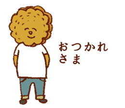 Gentle Bread sticker #9725235