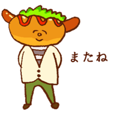 Gentle Bread sticker #9725236