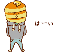 Gentle Bread sticker #9725240