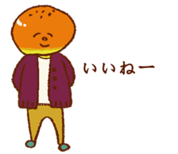 Gentle Bread sticker #9725241