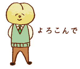 Gentle Bread sticker #9725243