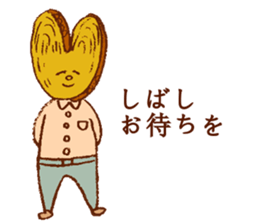 Gentle Bread sticker #9725244