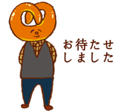 Gentle Bread sticker #9725245