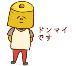 Gentle Bread sticker #9725248