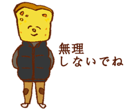 Gentle Bread sticker #9725249