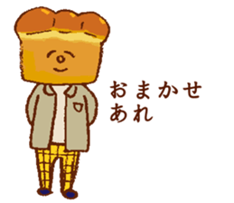 Gentle Bread sticker #9725251