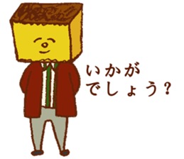 Gentle Bread sticker #9725252