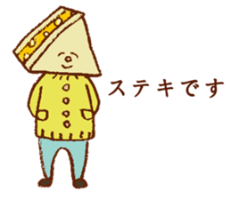 Gentle Bread sticker #9725255