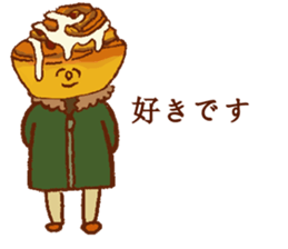 Gentle Bread sticker #9725256