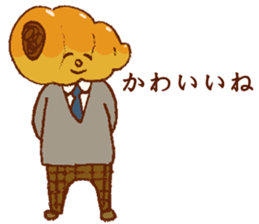 Gentle Bread sticker #9725257