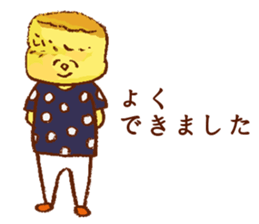 Gentle Bread sticker #9725260