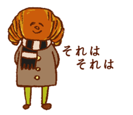 Gentle Bread sticker #9725262