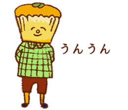 Gentle Bread sticker #9725263