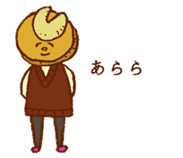 Gentle Bread sticker #9725266