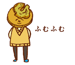 Gentle Bread sticker #9725267