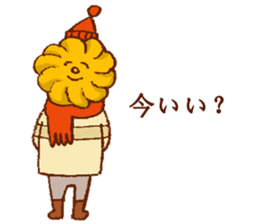 Gentle Bread sticker #9725268