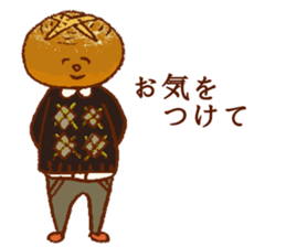 Gentle Bread sticker #9725270