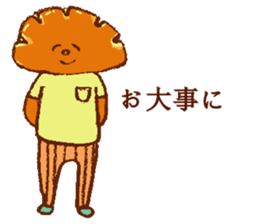 Gentle Bread sticker #9725271