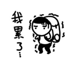 A flat head boy sticker #9725659