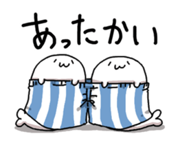 azarashisan5 sticker #9725792