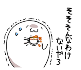 azarashisan5 sticker #9725794