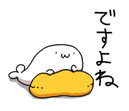 azarashisan5 sticker #9725795